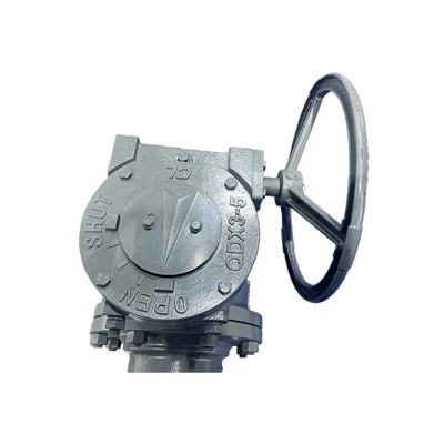 שסתום כדור מסוג Trunnion